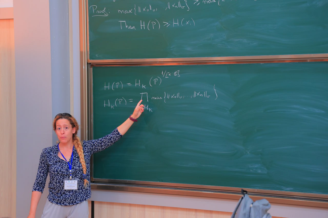 A CIMPA School on Lattices, Heights and Diophantine Approximation Urgench State University, Urgench, Uzbekistan